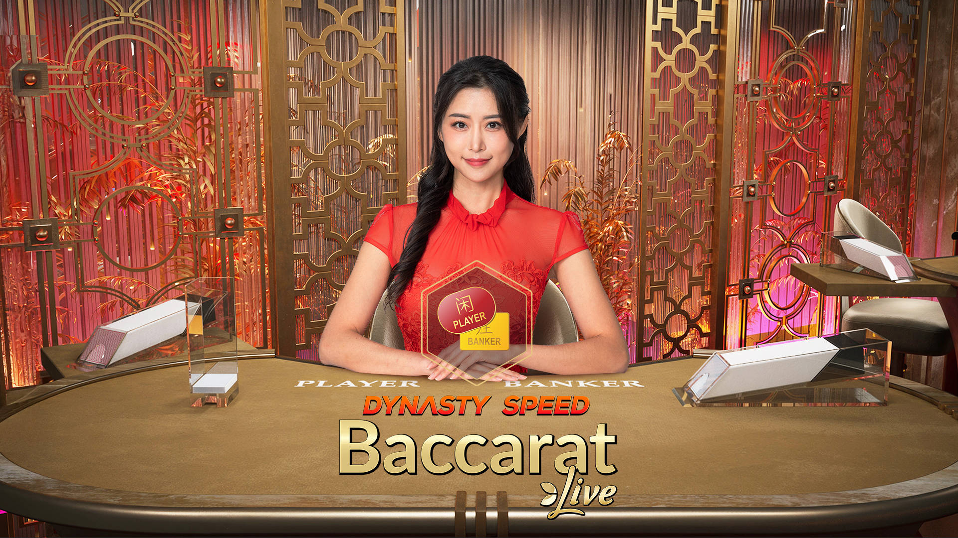 Dynasty Speed Baccarat 1