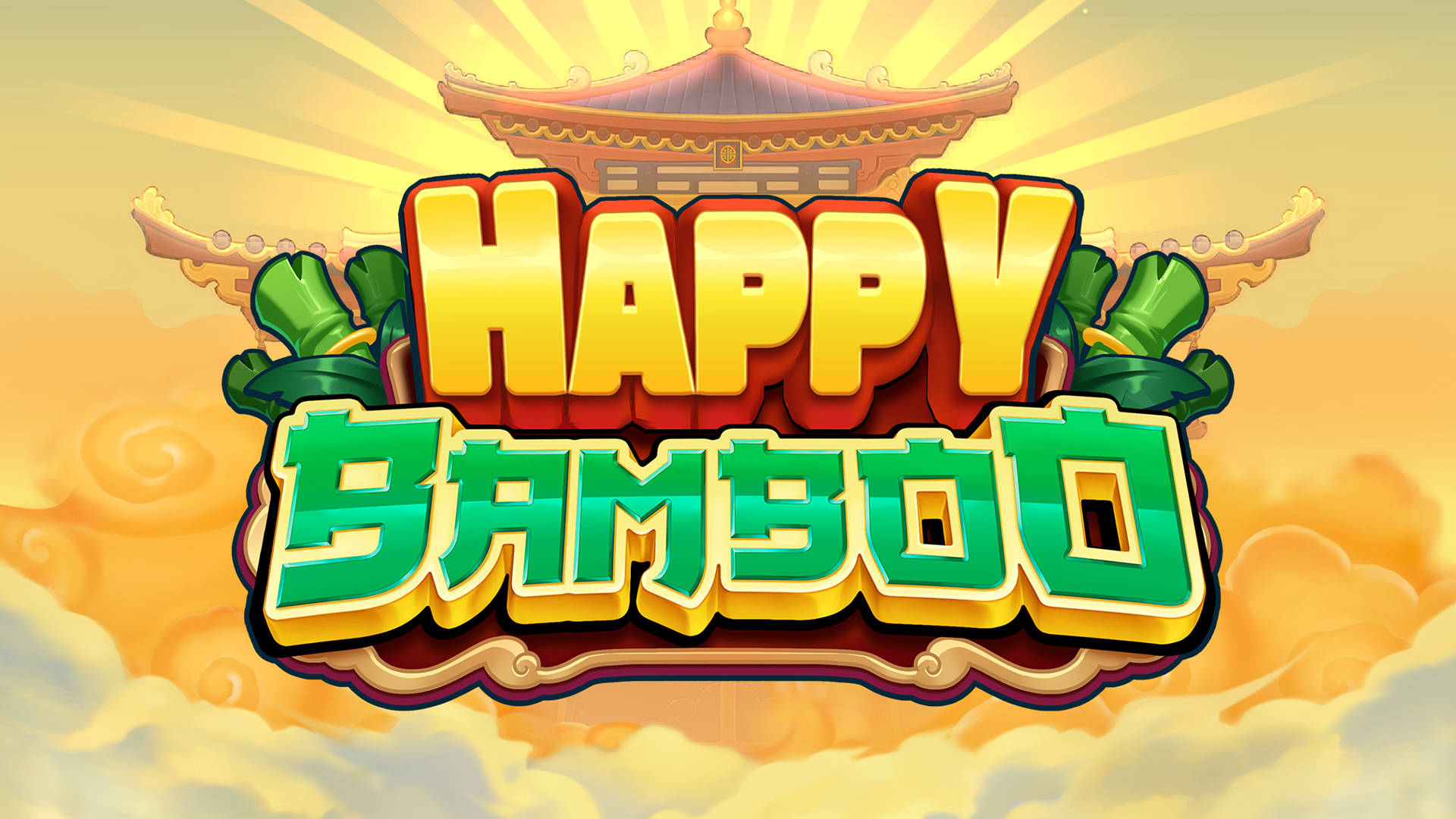 Happy Bamboo