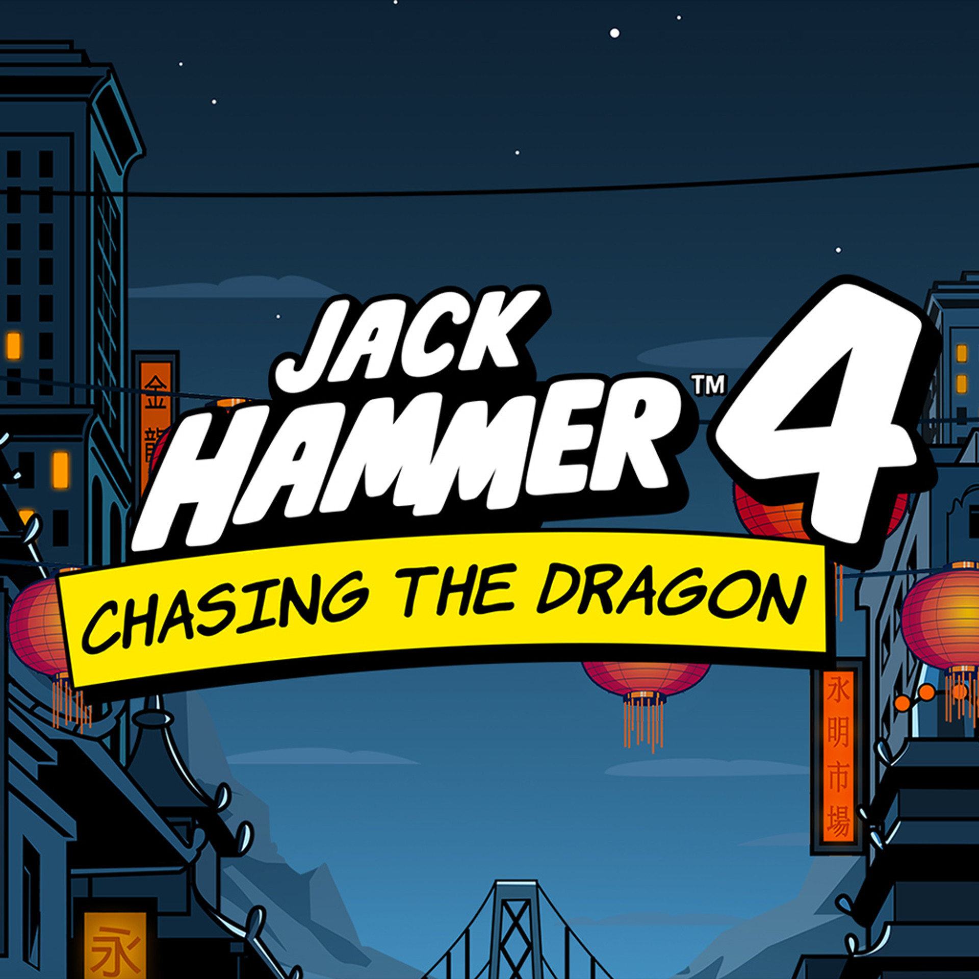 Jack Hammer 4: Chasing the Dragon